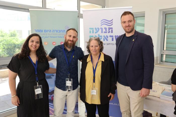 הגדל תמונה