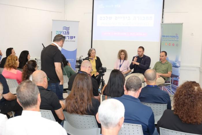 הגדל תמונה