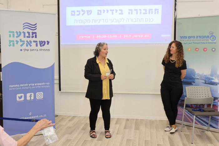 הגדל תמונה