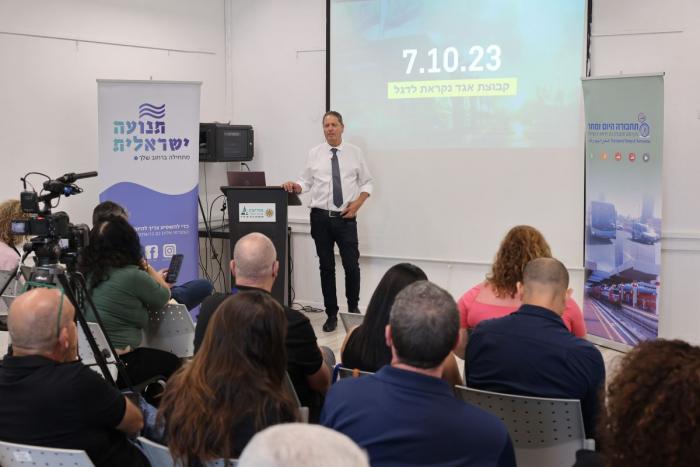 הגדל תמונה