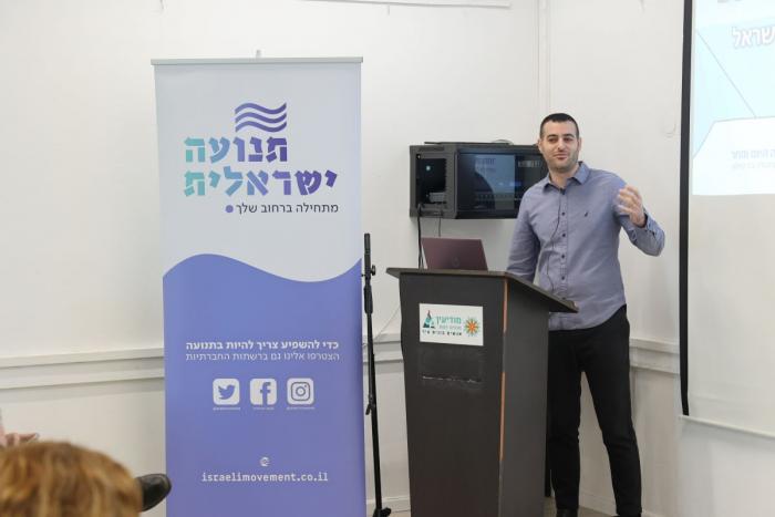 הגדל תמונה