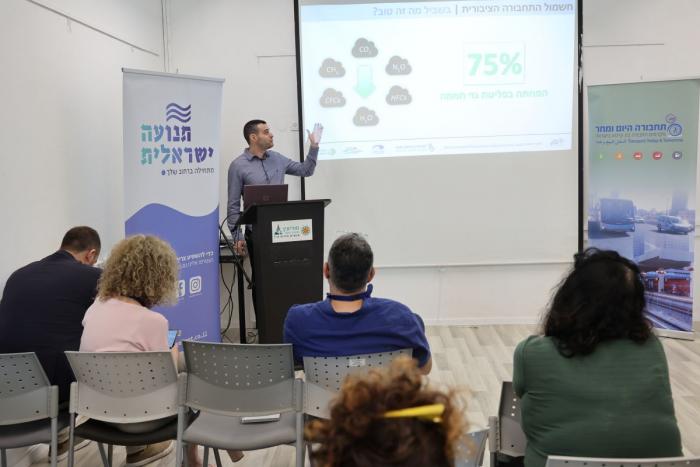 הגדל תמונה