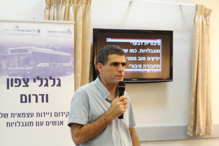 הגדל תמונה