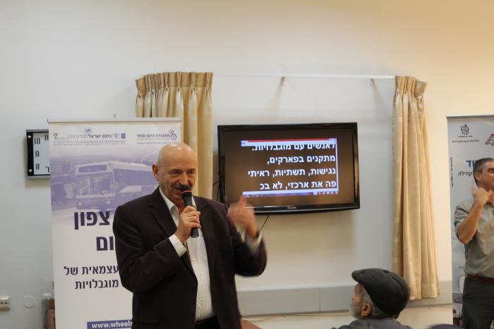 הגדל תמונה
