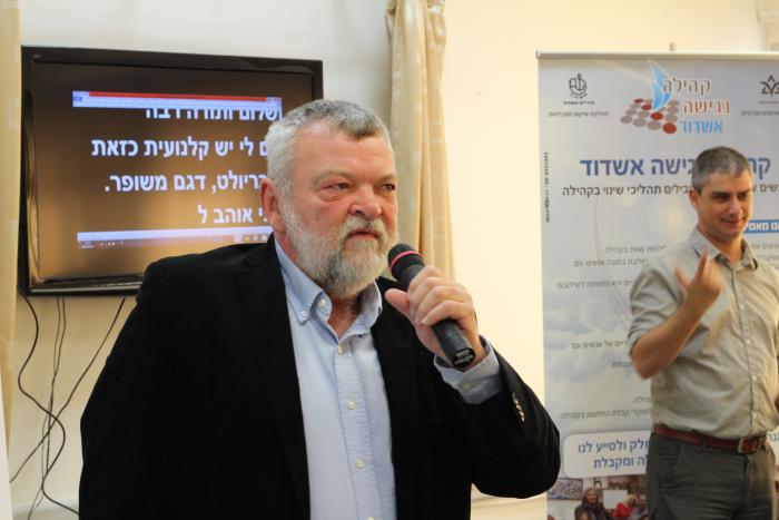 הגדל תמונה