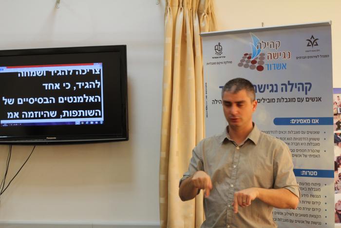 הגדל תמונה