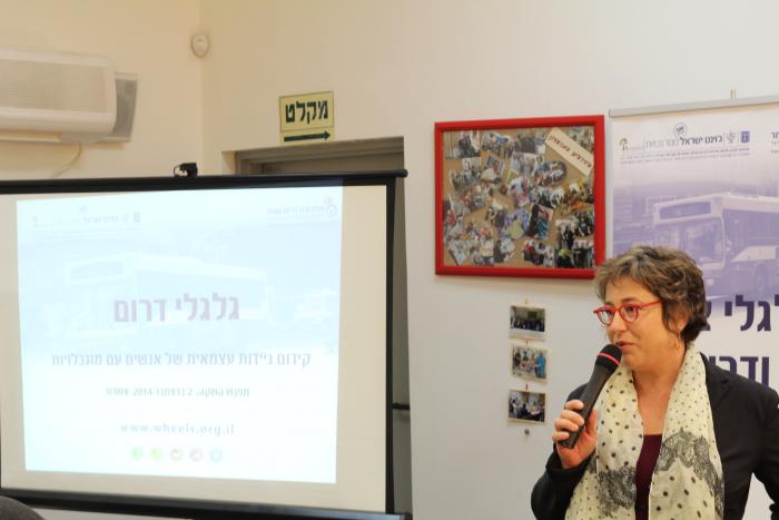 הגדל תמונה