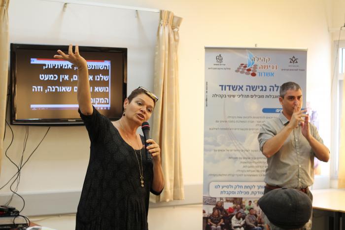 הגדל תמונה