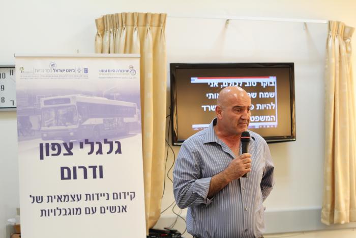 הגדל תמונה