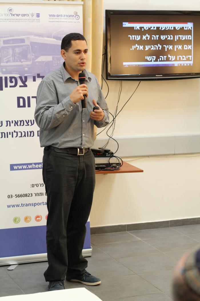 הגדל תמונה