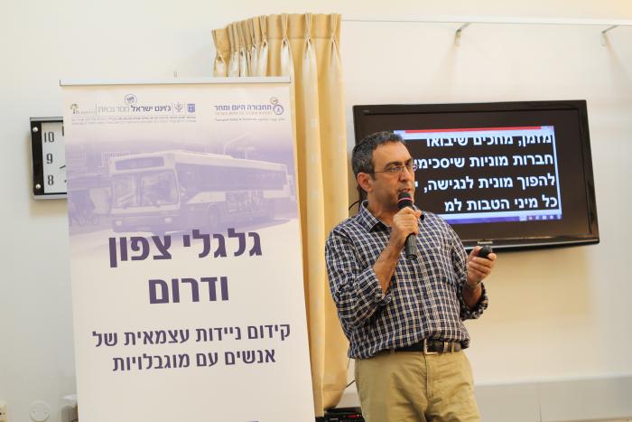 הגדל תמונה