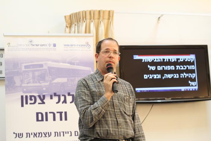 הגדל תמונה