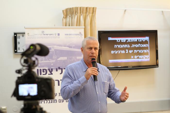 הגדל תמונה