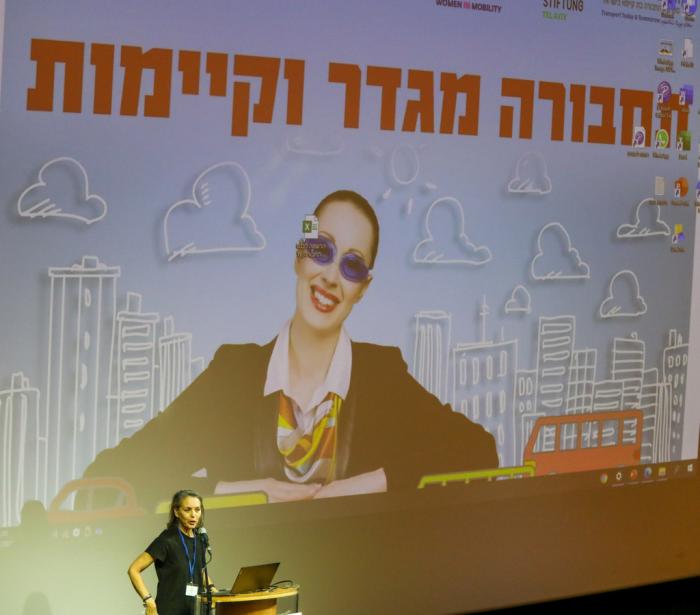 הגדל תמונה