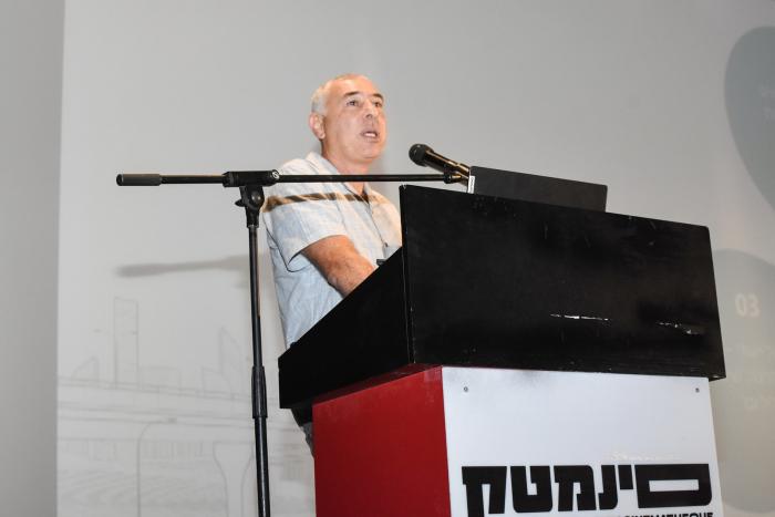 הגדל תמונה