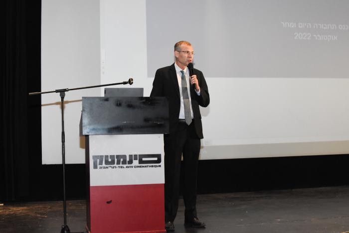 הגדל תמונה