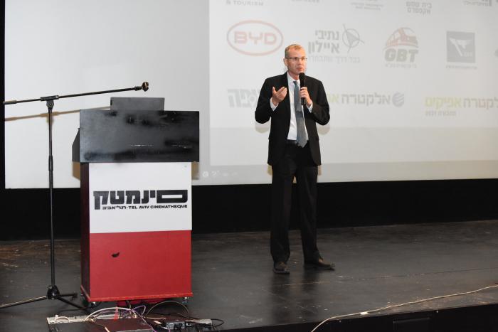 הגדל תמונה