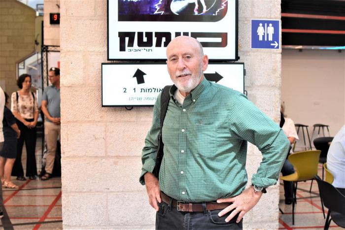 הגדל תמונה
