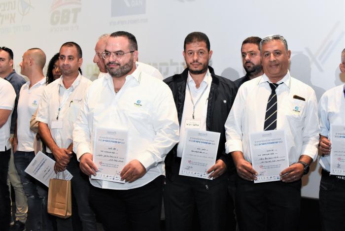 הגדל תמונה
