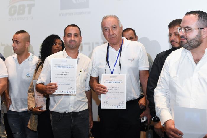 הגדל תמונה