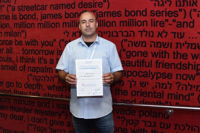 הגדל תמונה
