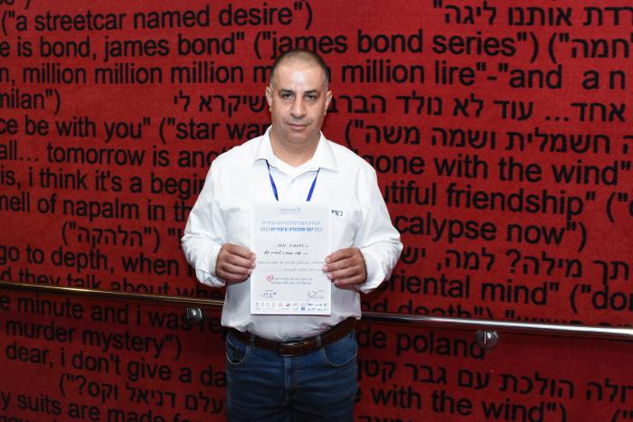 הגדל תמונה