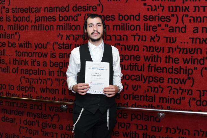 הגדל תמונה