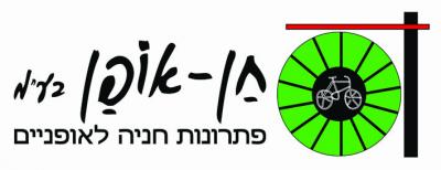 חן אופן