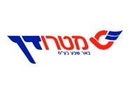 מטרודן