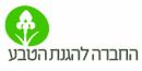 החברה להגנת הטבע